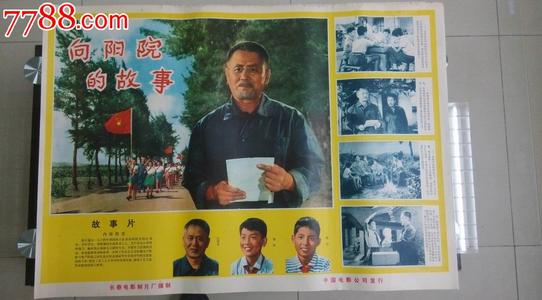 普兹茅斯大学公共管理文凭证书